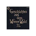 ウィーン・リング・アンサンブル／ヨハン・シュトラウスII世／ヨーゼフ・シュトラウス：ウィーンの森の物語 ウィンナ・ワルツ名曲集