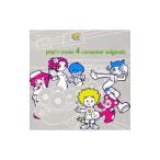 ゲーム／「pop’n music4」consumer originals