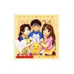 Yahoo! Yahoo!ショッピング(ヤフー ショッピング)アニメ／「ラブひな」オリジナルサウンドファイル