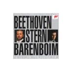  барен boim|s Turn | New York * Phil - - moni k| беж to-ven:va Io Lynn концерт др. 