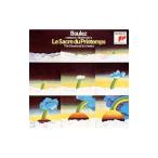 b-re-z|k Lee vu Land оркестровая музыка .| New York * Phil - - moni k| -тактный la vi n лыжи : весна. праздник .lpeto Roo shuka