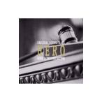  Hattori ..|[HERO] оригинал * саундтрек 