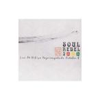  сборник |SOUL REBEL 2000