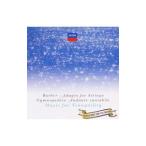  Мали na-|mon палец на ноге | cell др. | дешево ... шедевр сборник 