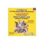  Anne taru* гонг ti| желтохвост тонн : синий подросток поэтому. оркестровая музыка введение l Proco fief: Peter ..