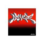  сборник |NOIZE