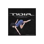 Yahoo! Yahoo!ショッピング(ヤフー ショッピング)アニメ／「NOIR（ノワール）」オリジナル・サウンドトラック2