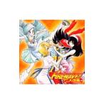 ラジオドラマＣＤ「アニメ店長 ＦＩＲＥ ＷＡＶＥ！！」