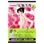  небо лет style ... статья mika2| три ....