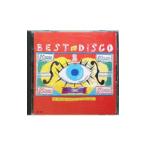  сборник |BEST DISCO Vol.1