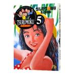 tsurumok одинокий .5|.. внутри Британия .