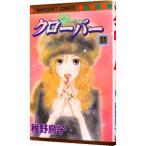  clover 11|. дикая птица .