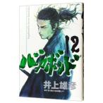  Vagabond 12| Inoue самец .
