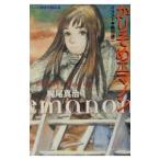 ka...ema non | Kajio Shinji 