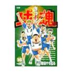  лампочка душа 16| Iwata ....