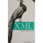 XML настольный справочная информация no. 2 версия | Robert *ek нагрудник n|mi che ru*kasa Bianca 