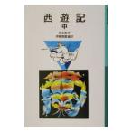  запад . регистрация средний |...