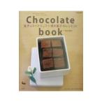 Yahoo! Yahoo!ショッピング(ヤフー ショッピング)Chocolate book／信太康代