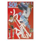 . Цу дерево .. софтбол введение |. Цу дерево ..