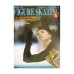  world * фигурное катание 6| Shinshokan 