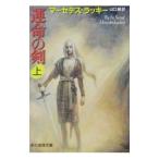 . жизнь. . сверху |ma-setes* Lucky 