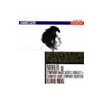 マーラー：交響曲第８番「千人の交響曲」