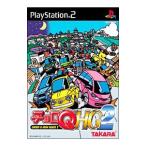 PS2／チョロQ HG2