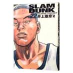 SLAM DUNK 【完全版】 22/井上雄彦