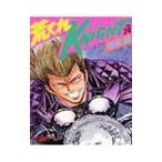 ...KNIGHT 24| Yoshida .