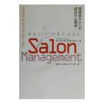  салон management | Mark *D* four re-