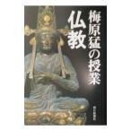  слива ... . индустрия буддизм | слива ..