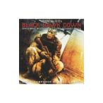 「ブラックホーク・ダウン」オリジナル・サ