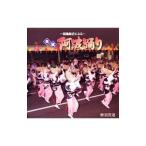  пчела .. полосный | длина сборник . волна ..