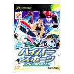 Xbox／ハイパースポーツ 2002 WINTER