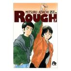  черновой 7|....