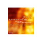  маленький ...| новый year * концерт 2002 совершенно сбор запись 