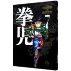 ..7| Fujiwara . превосходящий 