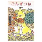 .....| новый прекрасный юг .