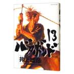  Vagabond 13| Inoue самец .
