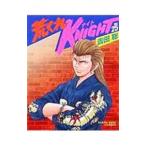 ...KNIGHT 25| Yoshida .
