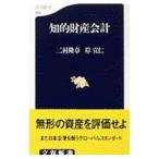 .. состояние производство отчетность |...