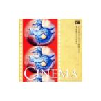  аниме & фэнтези фильм лучший ~[ love . юность. sinema ежегодник ](9){GOLD PRICE 1500}