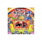 Yahoo! Yahoo!ショッピング(ヤフー ショッピング)小島／スラッピング デッドポイント