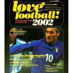  Rav футбол 2002|. документ фирма 