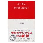 tsalatu -тактный la1| колено che 