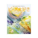  бисер большой нравится 