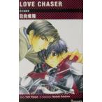Love chaser| город Хюга ..