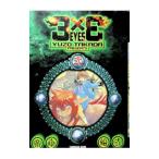 3×3EYES [ новый оборудование версия ] 2| takada . три 