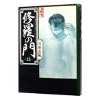 ... .13| река . правильный .