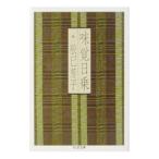  тест . день .|....